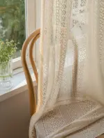 Voilage bohème ajouré beige