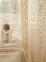 Voilage bohème ajouré beige – vue 4