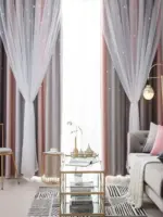 Rideau double couche dégradé rose et gris avec voilage étoilé – vue 7