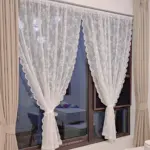 Voilage dentelle romantique blanc à nouer